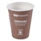 Eco-Products World Art Renewable Compostable Hot Cups, 8 oz., PK1000 PK EP-BHC8-WA - alternate 6
